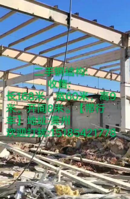 ʩ������